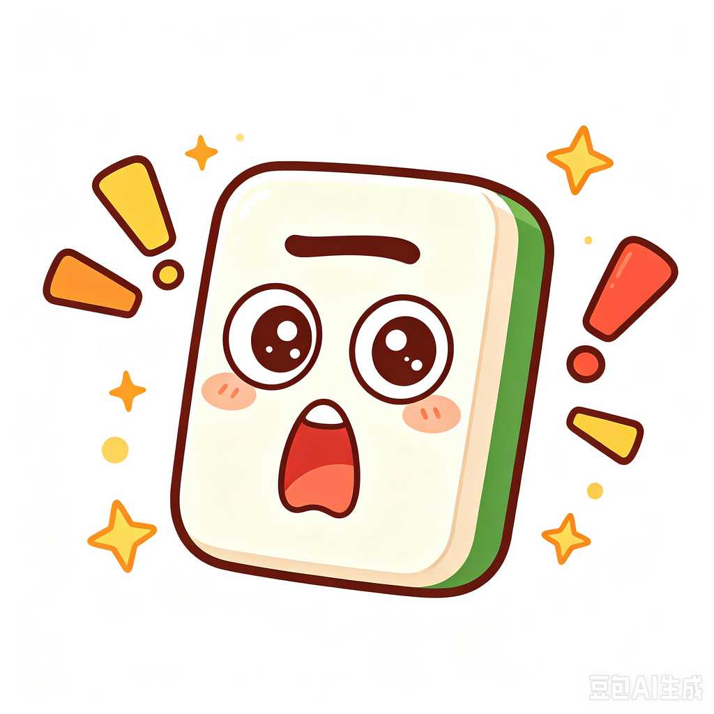 custom logo mahjong tiles